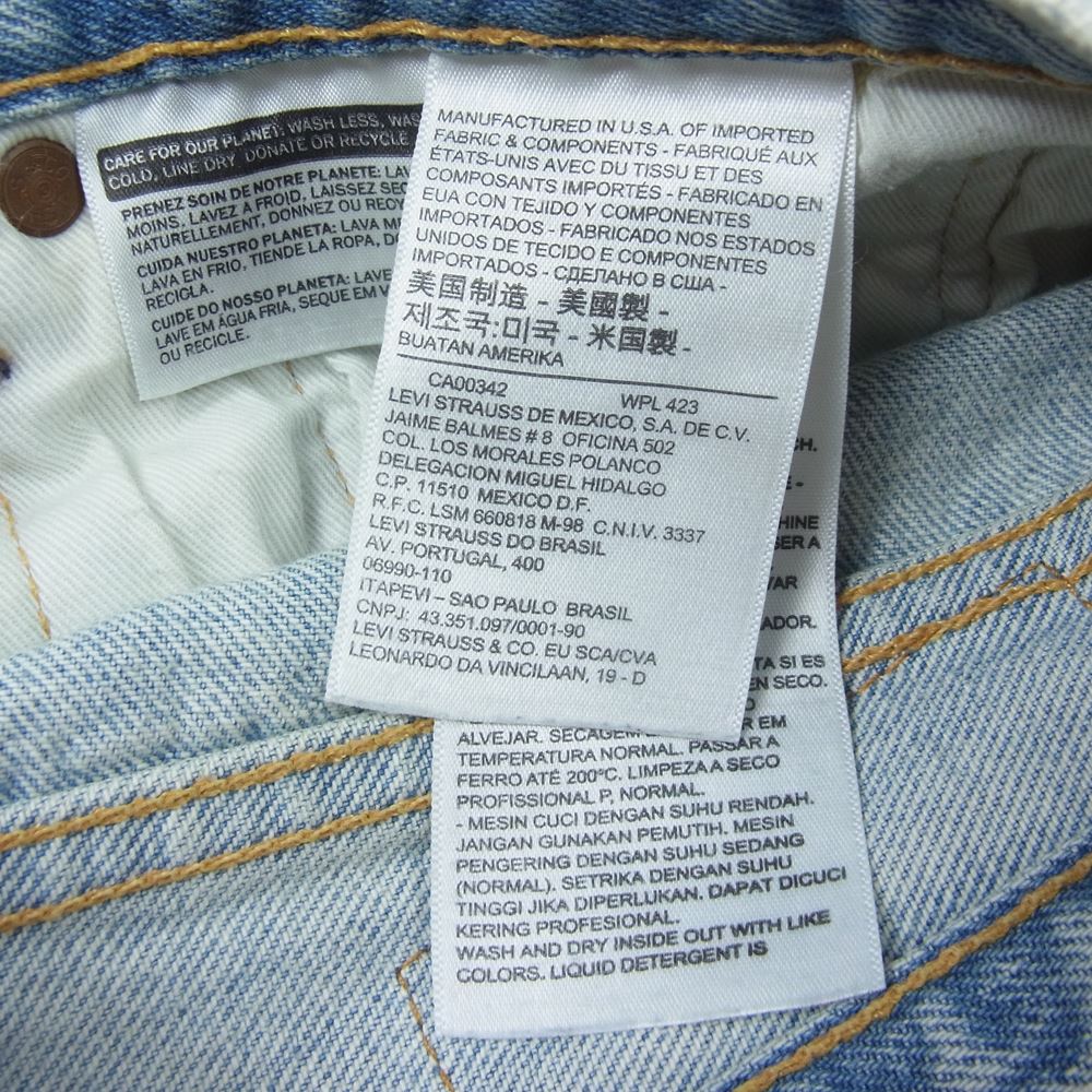 Levi's リーバイス PC9-00501-2888 501 復刻 USA製 W31/L32 ボタンフライ ストレート デニムパンツ ジーンズ ライトブルー系 W31 L32【中古】