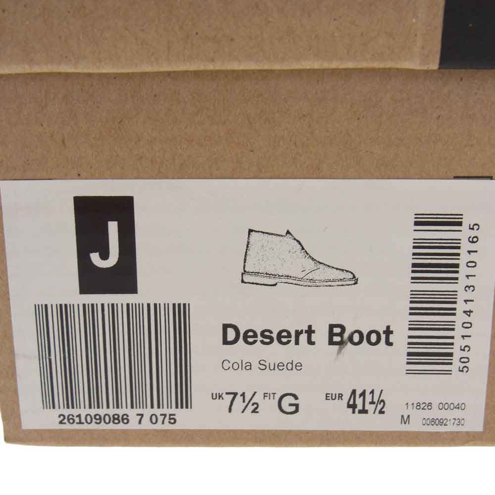 Clarks クラークス 11826 DESERT BOOT スエード デザート ブーツ ブラウン系 UK7.5【中古】