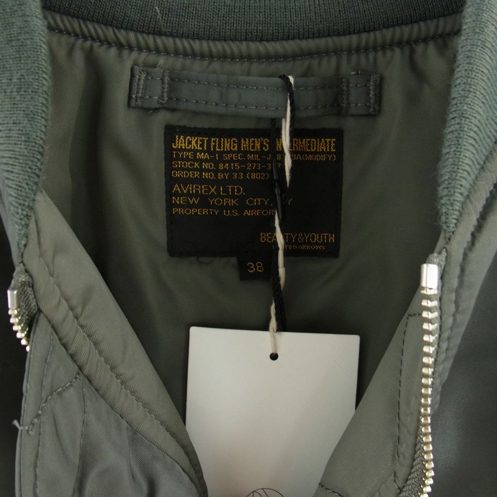 AVIREX アヴィレックス 6122162 BEAUTY&YOUTH UNITED ARROWS ユナイテッドアローズ別注 MA-1 ブルゾン カーキ系 38 M【極上美品】【中古】