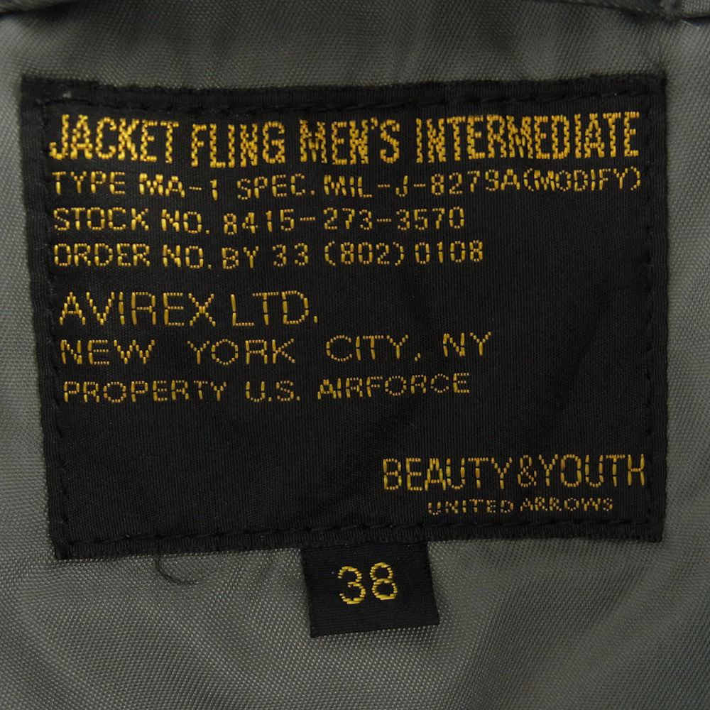 AVIREX アヴィレックス 6122162 BEAUTY&YOUTH UNITED ARROWS ユナイテッドアローズ別注 MA-1 ブルゾン カーキ系 38 M【極上美品】【中古】