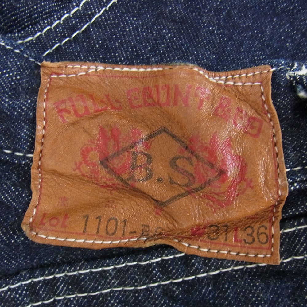 FULLCOUNT フルカウント 1101-BS Barn Stormer 大戦モデル デニム パンツ インディゴブルー系 W31 L36【中古】