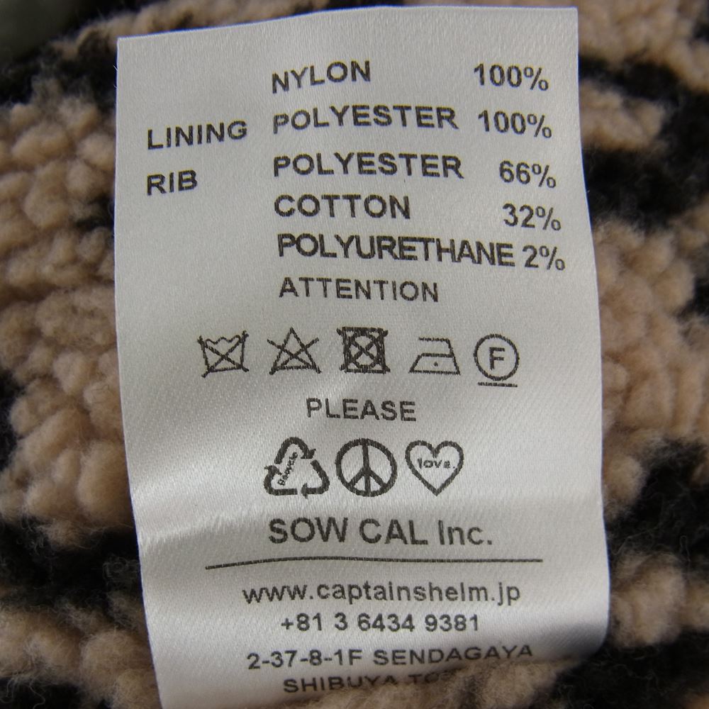 キャプテンズヘルム  CH22-AW-J08 BOA-FLEECE COACH JKT ボアフリース コーチジャケット カーキ系 M【美品】【中古】