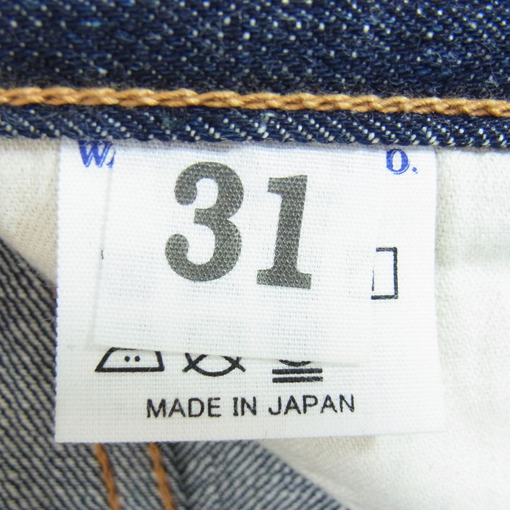 WAREHOUSE ウエアハウス 1001XX(1000XX) 1953 MODEL DEAD STOCK BLUE デッドストックブルー ストレート デニム パンツ ネイビー系【極上美品】【中古】
