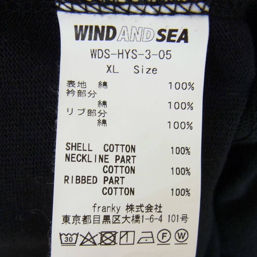 HYSTERIC GLAMOUR ヒステリックグラマー 21AW WDS-HYS-3-05 × WIND AND SEA ウィンダンシー Rugby Shirt ラガー シャツ ブラック系 XL【中古】
