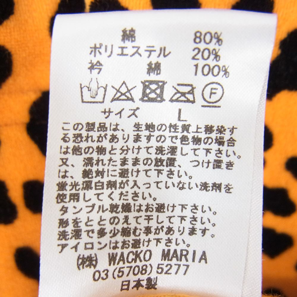 WACKO MARIA ワコマリア 22SS 22SS-WMC-PS02 LEOPARD VELOUR POLO SHIRT レオパード ベロア ポロ シャツ 半袖 オレンジ系 L【中古】