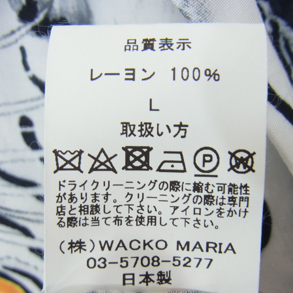 WACKO MARIA ワコマリア 21AW TIMILEHI-WM-HI25 × TIMLEHI ティムリーハイ HAWAIIAN SHIRT ハワイアン シャツ アロハ 長袖 白虎 ホワイト系 L【中古】