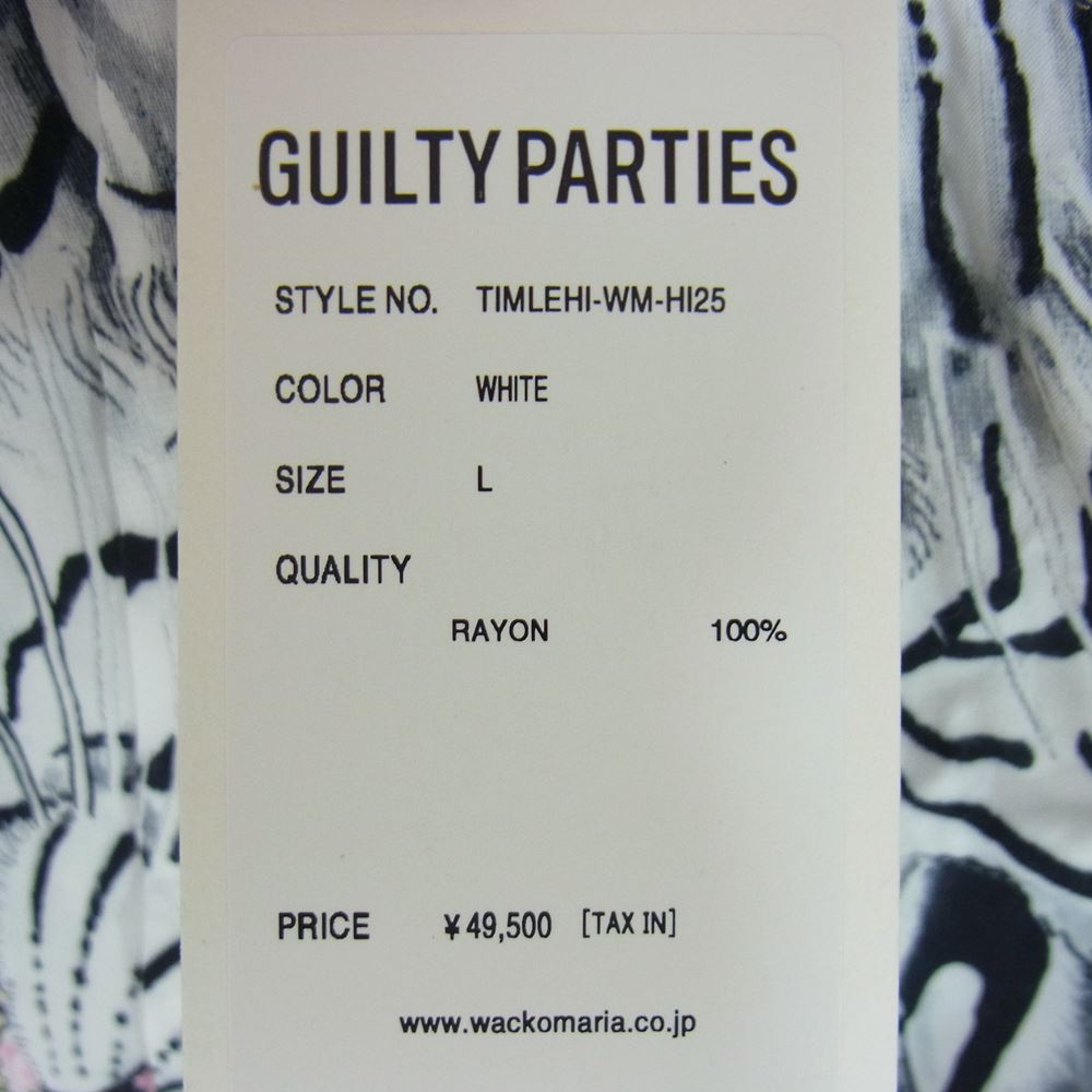 WACKO MARIA ワコマリア 21AW TIMILEHI-WM-HI25 × TIMLEHI ティムリーハイ HAWAIIAN SHIRT ハワイアン シャツ アロハ 長袖 白虎 ホワイト系 L【中古】