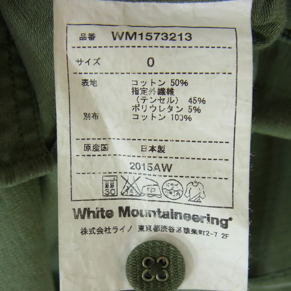 WHITE MOUNTAINEERING ホワイトマウンテニアリング WM1573213 COTTON TENCEL STRETCH JEAN CORD WORK SHIRT JACKET コットン シャツ ジャケット カーキ系 O【中古】