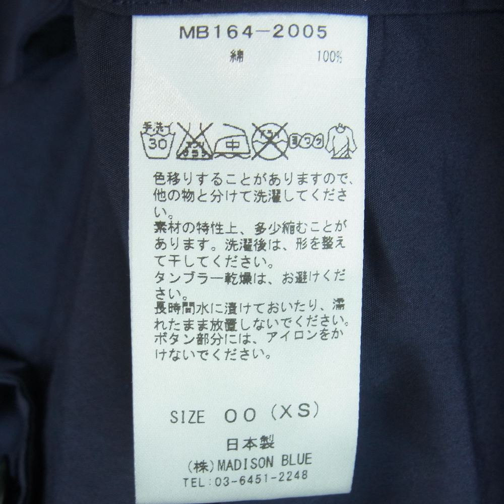 MADISON BLUE マディソンブルー MB164-2005 ダブルブレスト トレンチ コート コットン 日本製 ネイビー系 XS 00【中古】