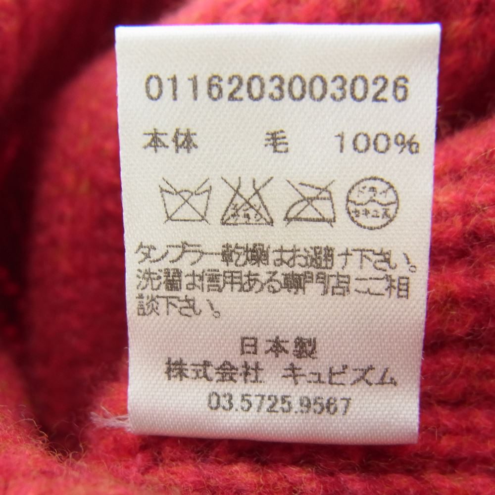 VISVIM ビズビム  0116203003026 KNIT BEANIE ニット ビーニー キャップ 帽子 レッド レッド系【中古】