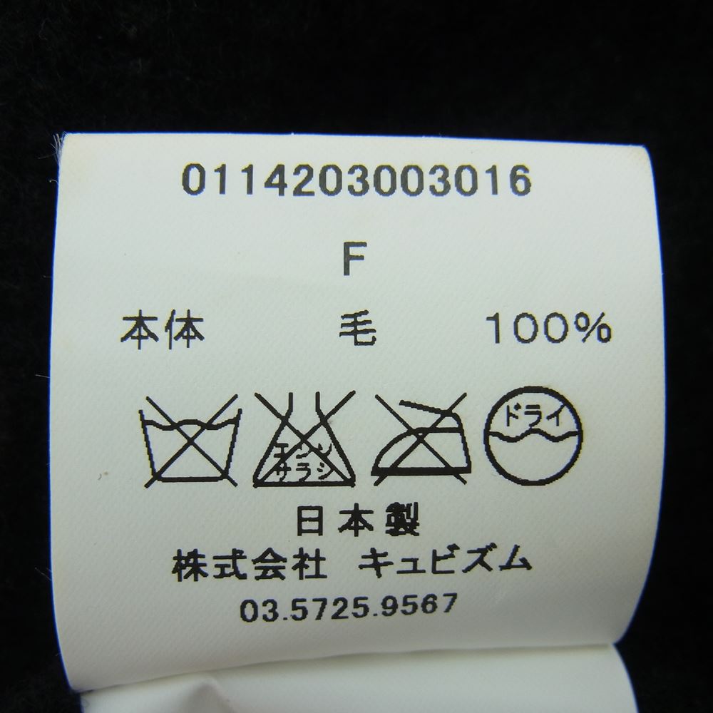 VISVIM ビズビム 0114203003016 KNIT BEANIE ニット ビーニー キャップ 帽子 ブラック ブラック系【中古】