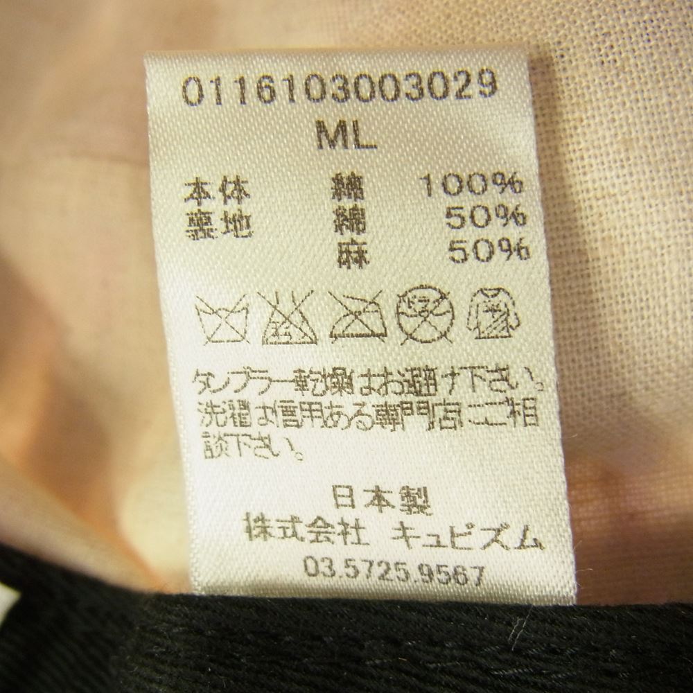 VISVIM ビズビム 0116103003029 DOME BUCKET HAT ドーム バケット ハット レッド系 ブラック系【中古】