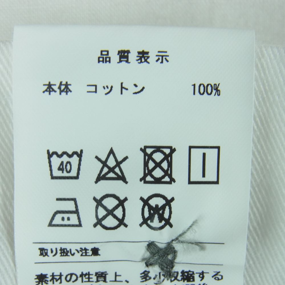 DESCENDANT ディセンダント カーゴ パンツ カーキ コットン 日本製 グレー系 1【中古】