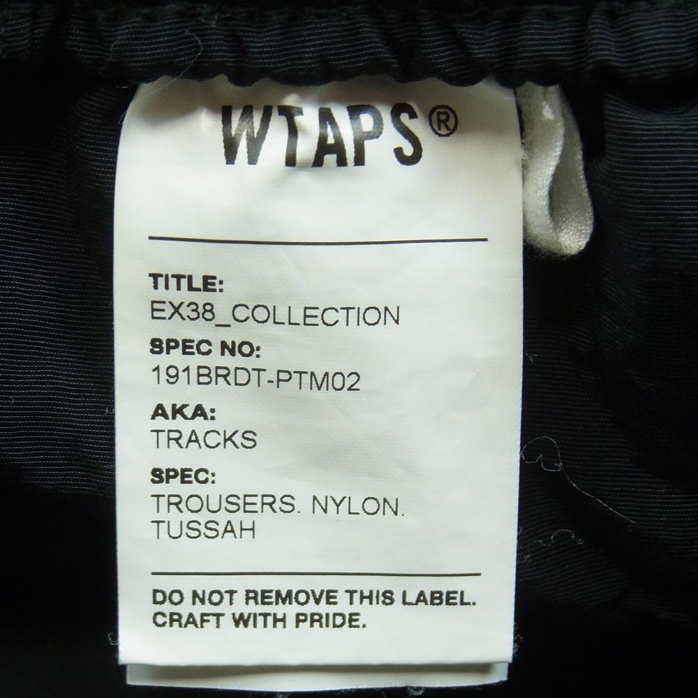 WTAPS ダブルタップス 19SS 191BRDT-PTM02 TRACKS TROUSERS トラック トラウザーズ ナイロン パンツ ブラック系 01【中古】