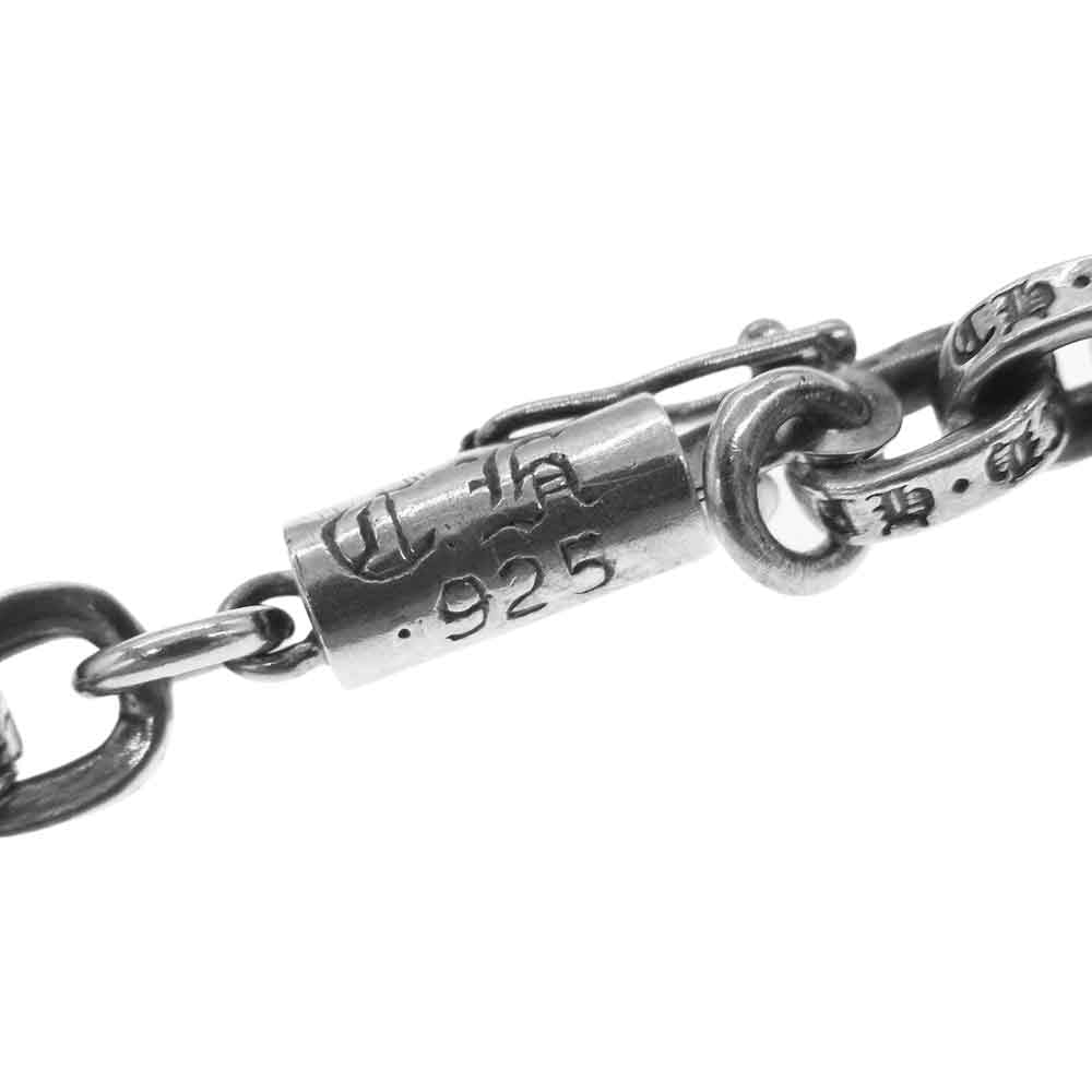 CHROME HEARTS クロムハーツ（原本無） galleryギャランティカード付属 PAPER CHAIN 18 ペーパーチェーン 18インチ ネックレス シルバー シルバー系【中古】