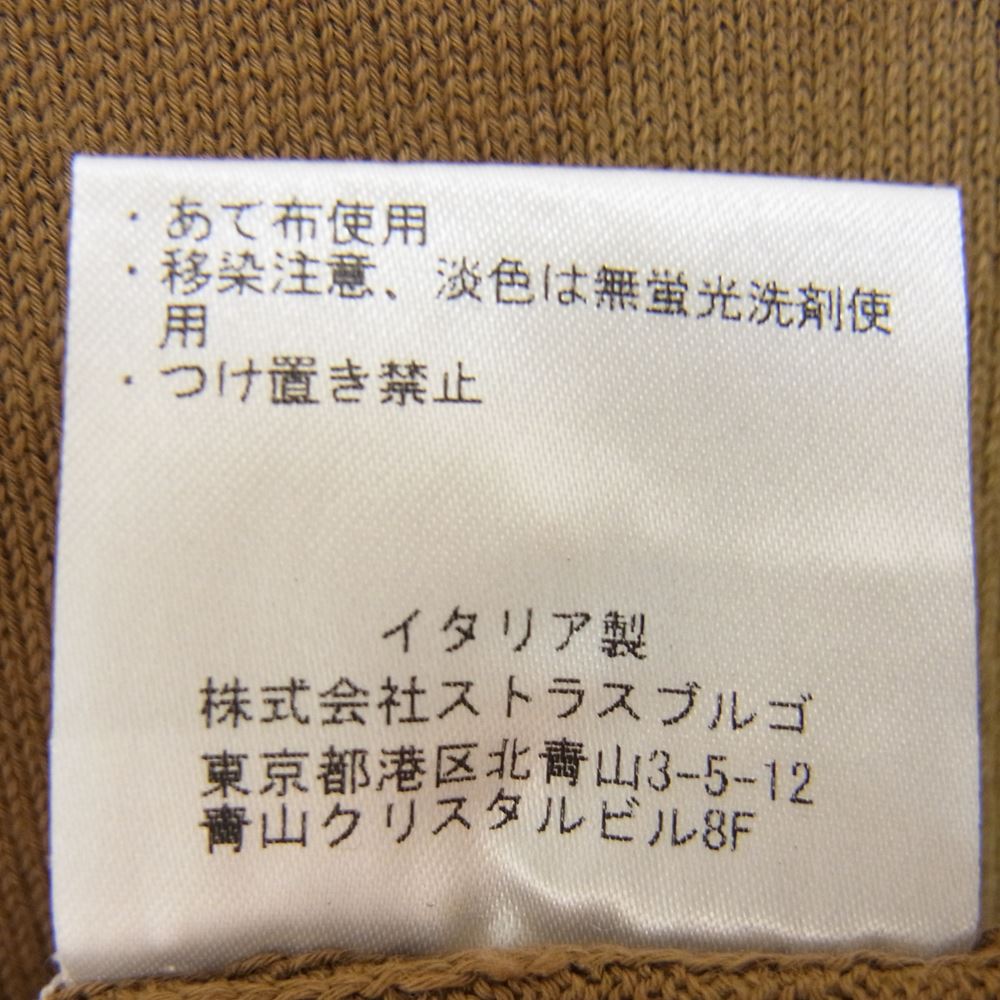 CRUCIANI クルチアーニ JU5110 27ゲージ コットン クルーネック ニット ブラウン系 50【美品】【中古】