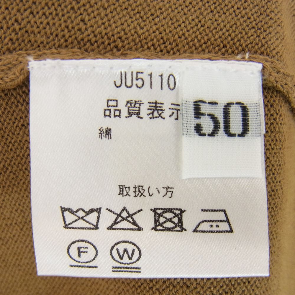 CRUCIANI クルチアーニ JU5110 27ゲージ コットン クルーネック ニット ブラウン系 50【美品】【中古】