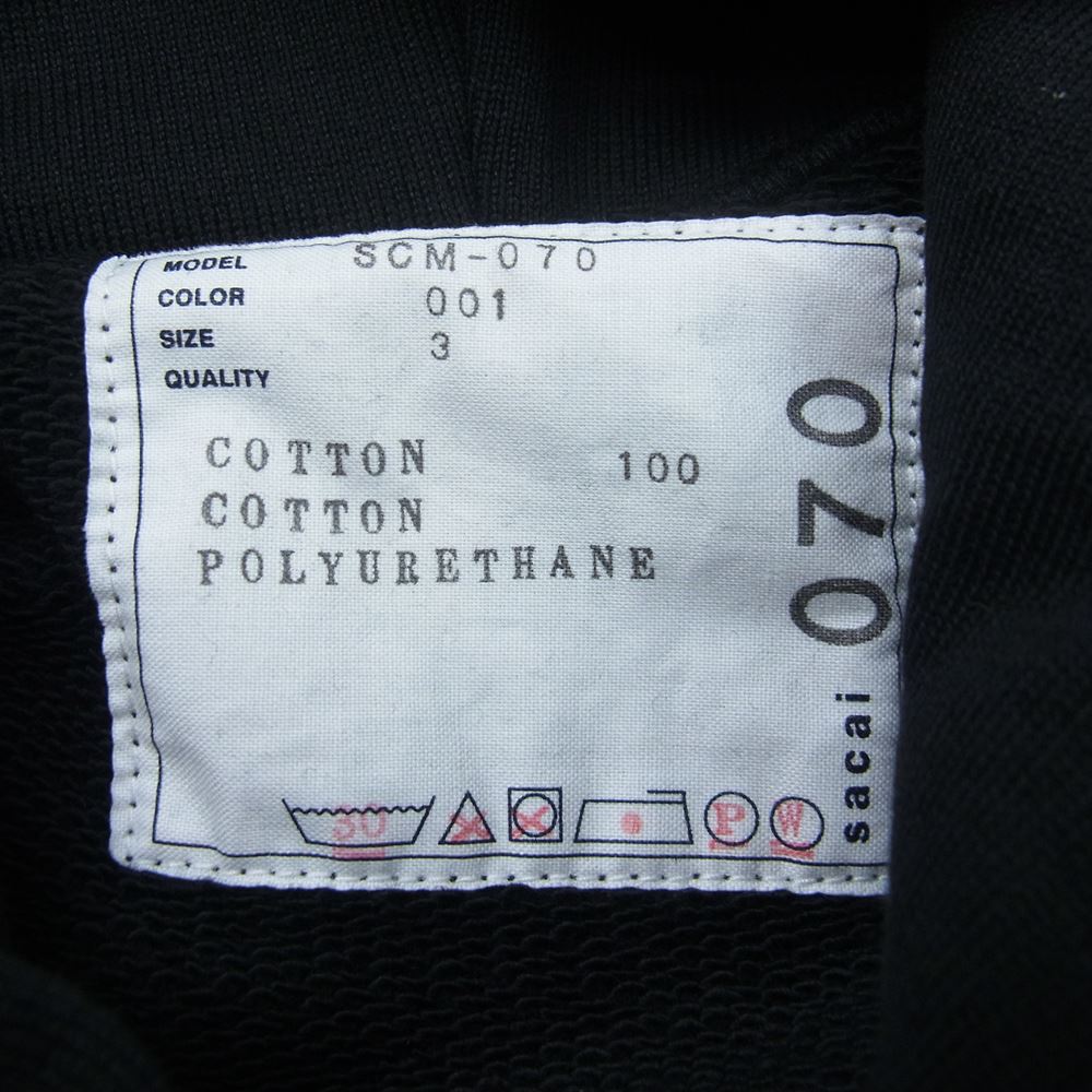 Sacai サカイ 23SS SCM-070 S Sweat Jersey Hoodie Black スウェット ジャージー フーディー パーカー ブラック系 3【新古品】【未使用】【中古】