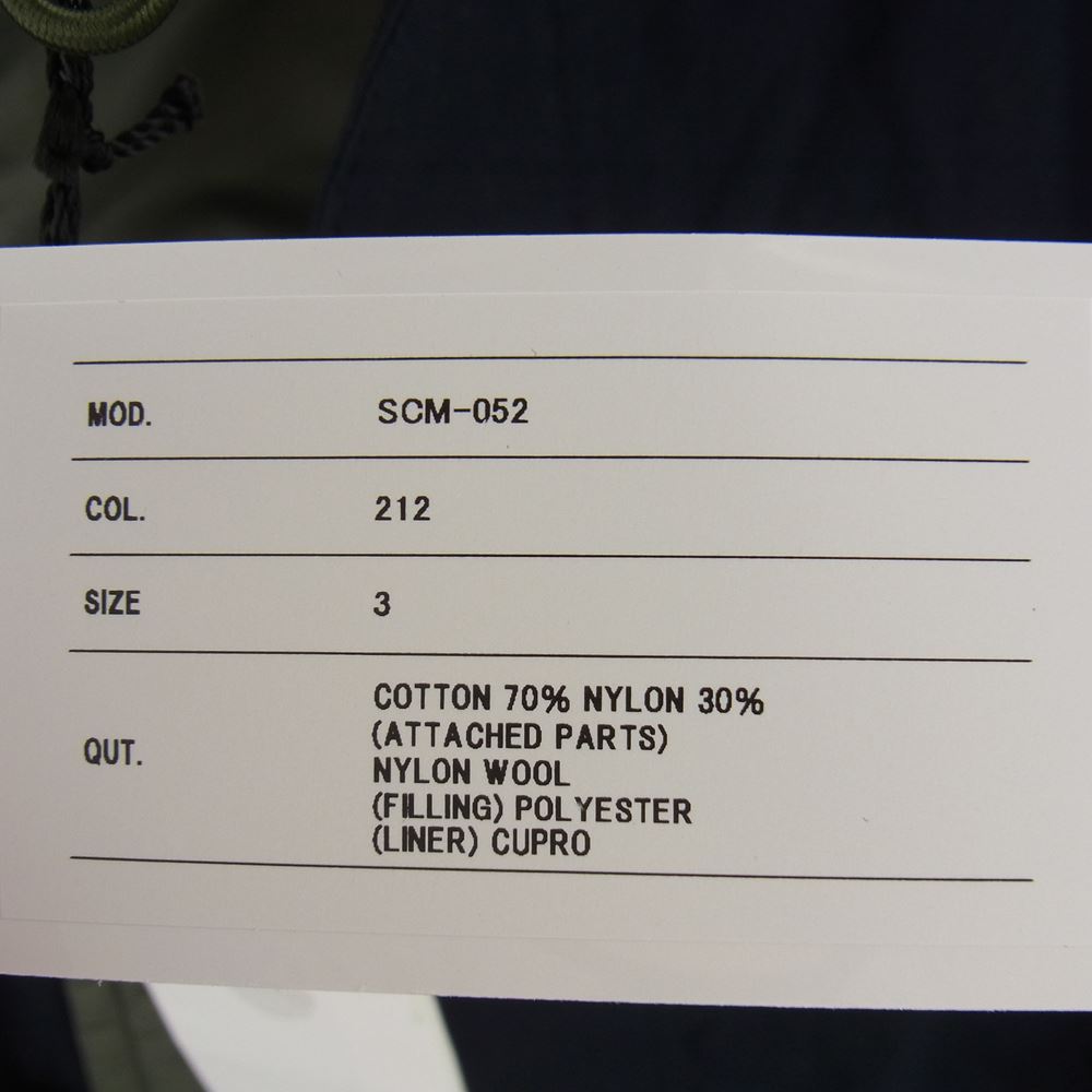 Sacai サカイ 23SS SCM-052 Military Coat ミリタリー ドッキング
