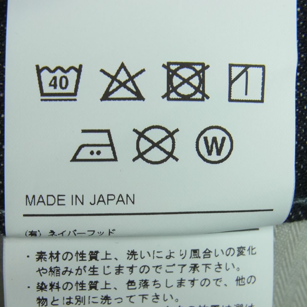 NEIGHBORHOOD ネイバーフッド 231XBNH-PTM01 RIGID DENIM DP BASIC PANTS リジッド デニム ベーシック パンツ ダークグレー系 L【美品】【中古】