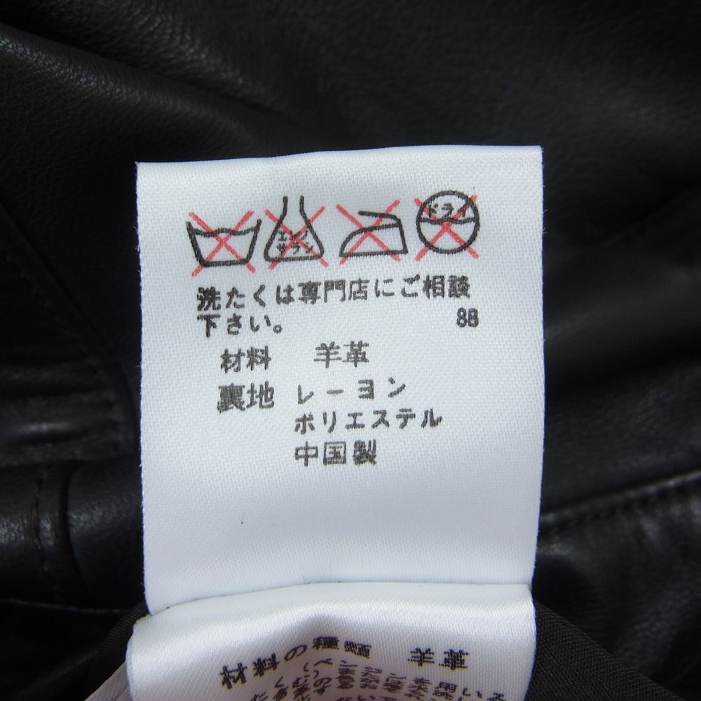 RALPH LAUREN ラルフローレン JK-RL-BA-4501 RALPH LAUREN SPORT スポーツ ラムレザー ジャケット 短丈 ブラウン系 9【中古】