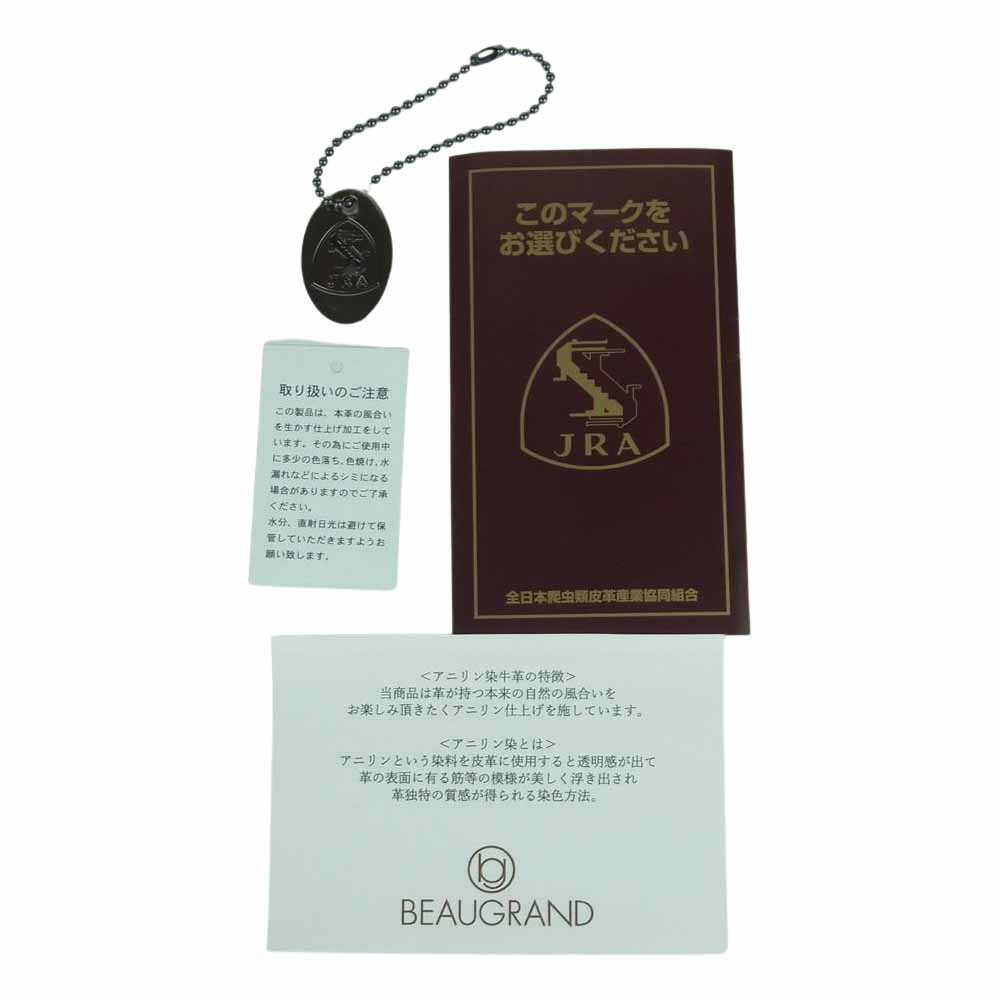 BEAUGRAND ボーグラン レザー トート バッグ ブラック系【新古品】【未使用】【中古】