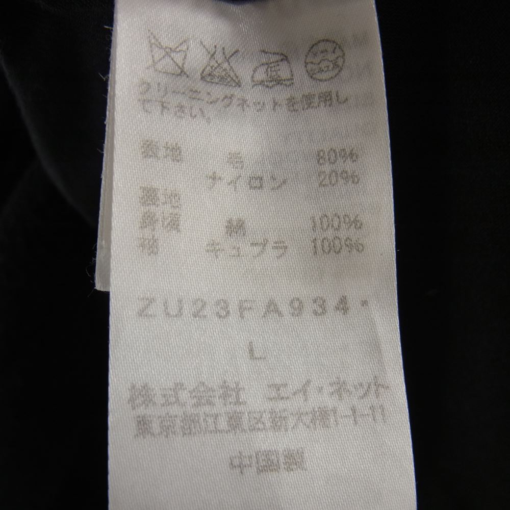 ZUCCa ズッカ ZU23FA934 Hoody Wool Long Coat ウール フード ロング コート ブラック系 L【中古】