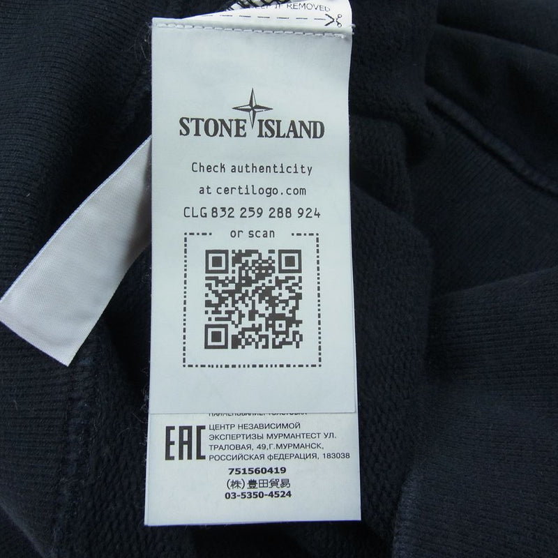 STONE ISLAND ストーンアイランド 21AW 751560419 POCKET DETAIL CREW