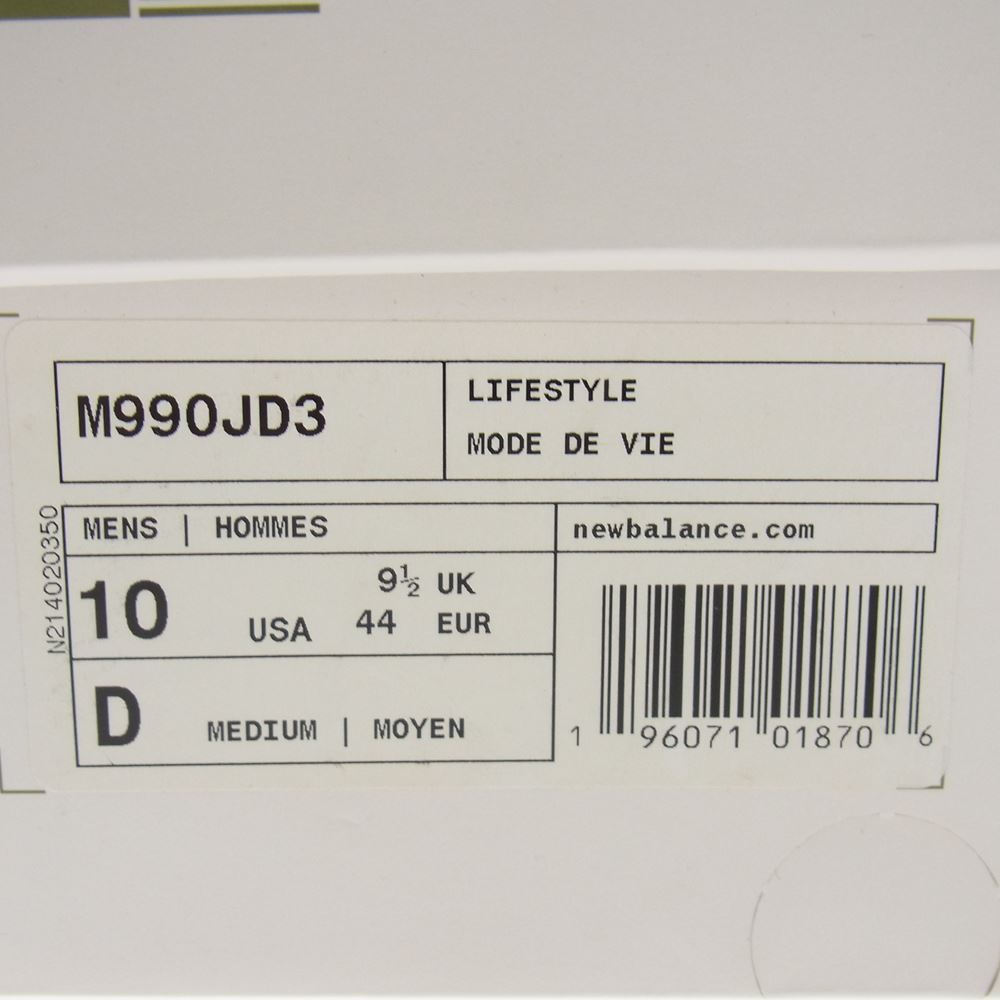 NEW BALANCE ニューバランス M990JD3 × JJJJound ジョウンド 990V3 スエード メッシュ スニーカー グリーン系 28cm【中古】