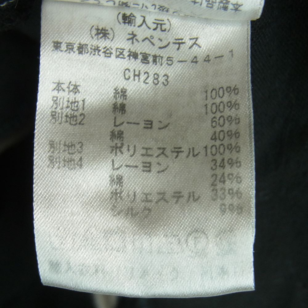 リビルドバイニードルズ 7 Cuts Flannel Shirt Inserted 4 Cluths セブン カット 再構築 フランネル 長袖 シャツ ブラック系 グレー系 ブラウン系 S【中古】