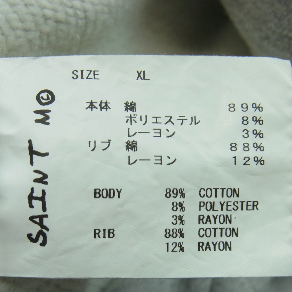 SAINT MICHAEL セントマイケル SM-A22-0000-024 HOODIE POSSESION プルオーバー フーディー パーカー グレー系 XL【中古】