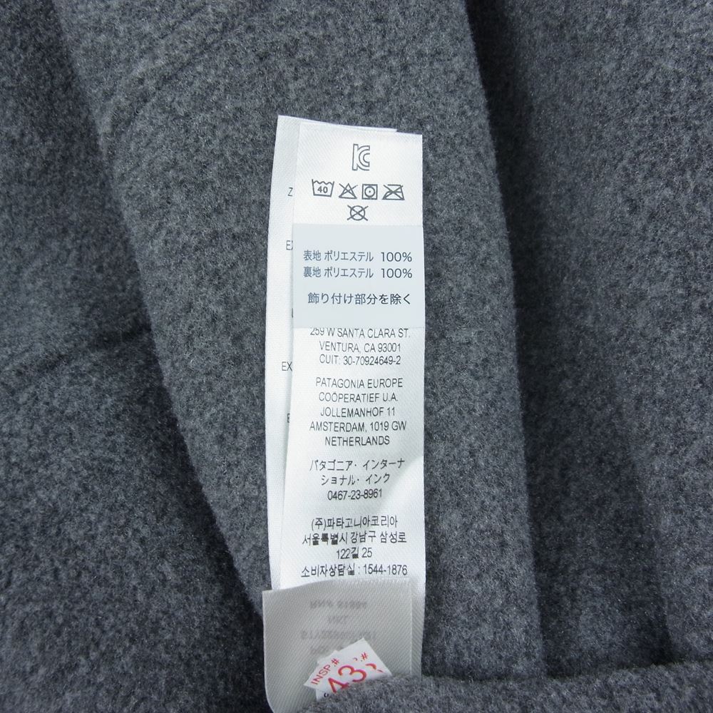 patagonia パタゴニア 21AW 22990 21年製 CLASSIC SYNCHILLA JACKET クラシック シンチラ ジャケット フリース グレー系 XS【中古】