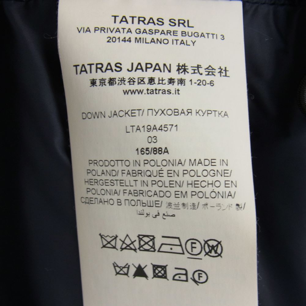 TATRAS タトラス LTA19A4571  LAVIANA ラビアナ ファー フード ダウン コート ジャケット ダークネイビー系【中古】