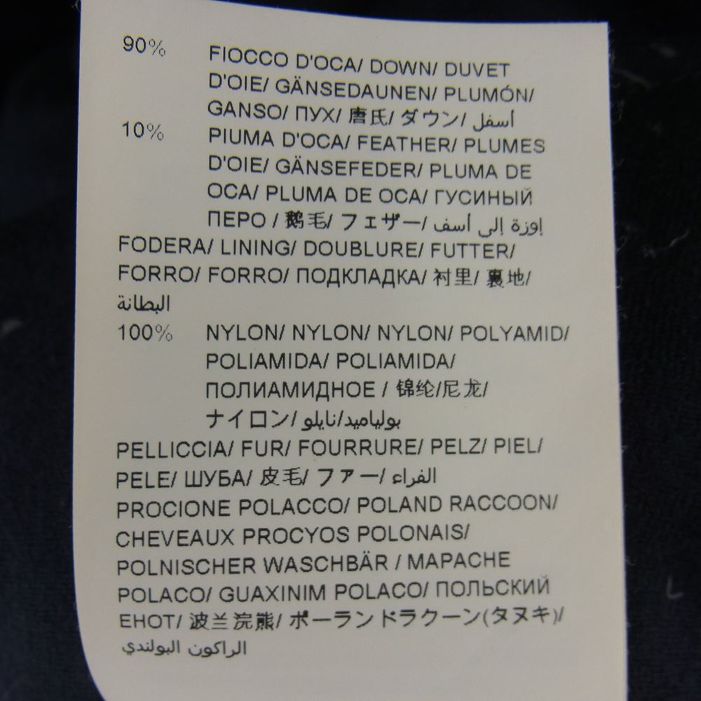 TATRAS タトラス LTA19A4571  LAVIANA ラビアナ ファー フード ダウン コート ジャケット ダークネイビー系【中古】