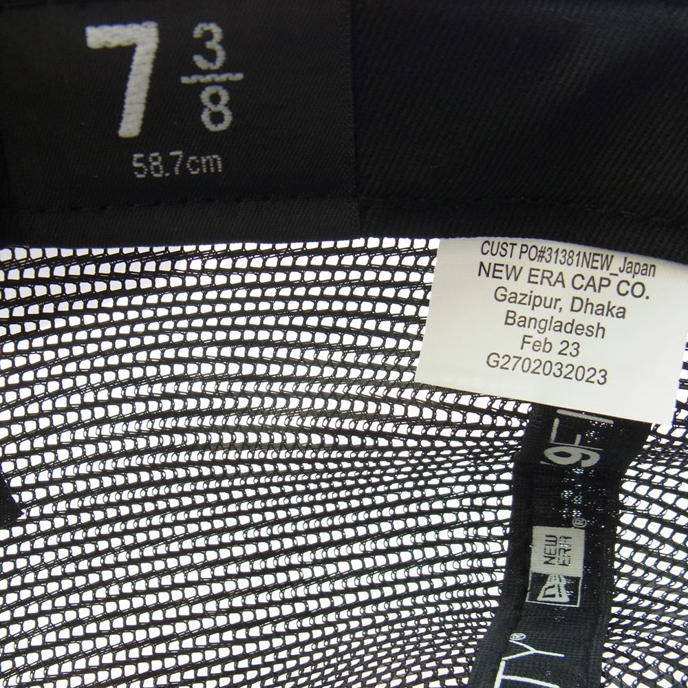 Supreme シュプリーム 22SS box logo mesh back new era ボックスロゴ メッシュ ニューエラ キャップ ブラック系 58.7cm【新古品】【未使用】【中古】