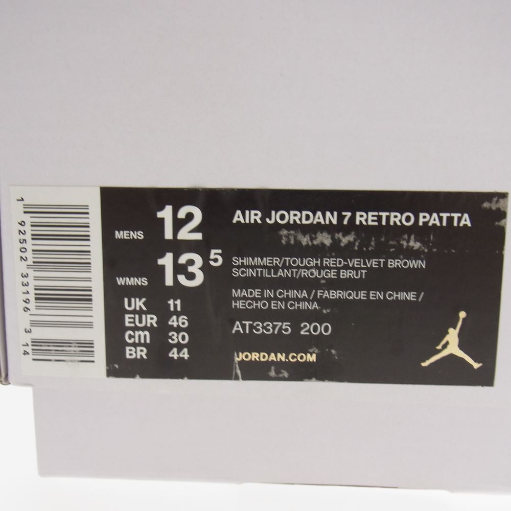 NIKE AIR JORDAN ナイキ ジョーダン AT3375-200 × Patta パタ Air Jordan 7 OG Brown エアジョーダン ブラウン スニーカー ブラウン系 30cm【新古品】【未使用】【中古】