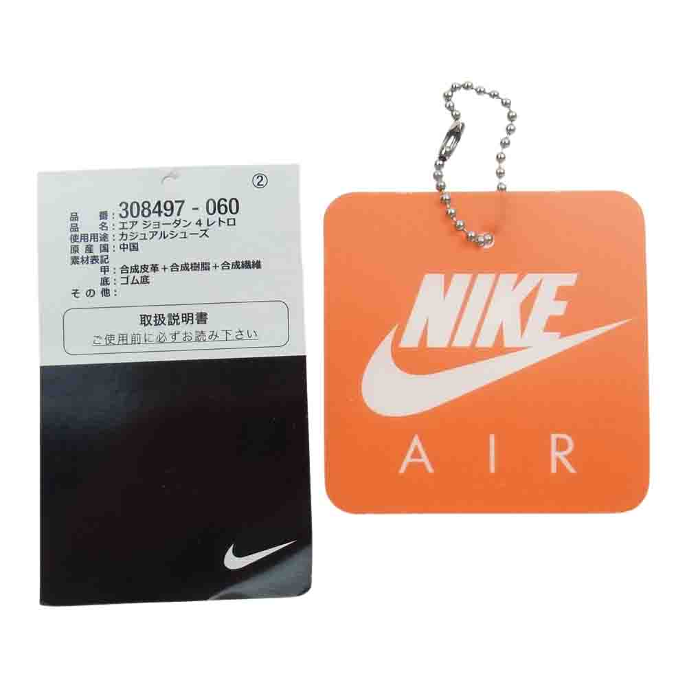 NIKE AIR JORDAN ナイキ ジョーダン 308497-060 Air Jordan 4 Bred エアジョーダン ブレッド スニーカー ブラック系 グレー系 レッド系 30.5cm【新古品】【未使用】【中古】