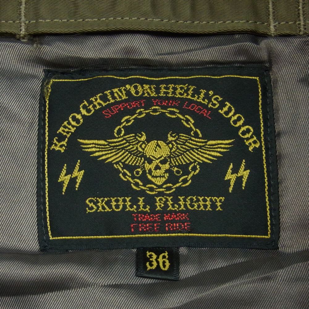 スカルフライト RIDERS N-3B コヨーテファー フード ミリタリー ジャケット カーキ系 36【中古】