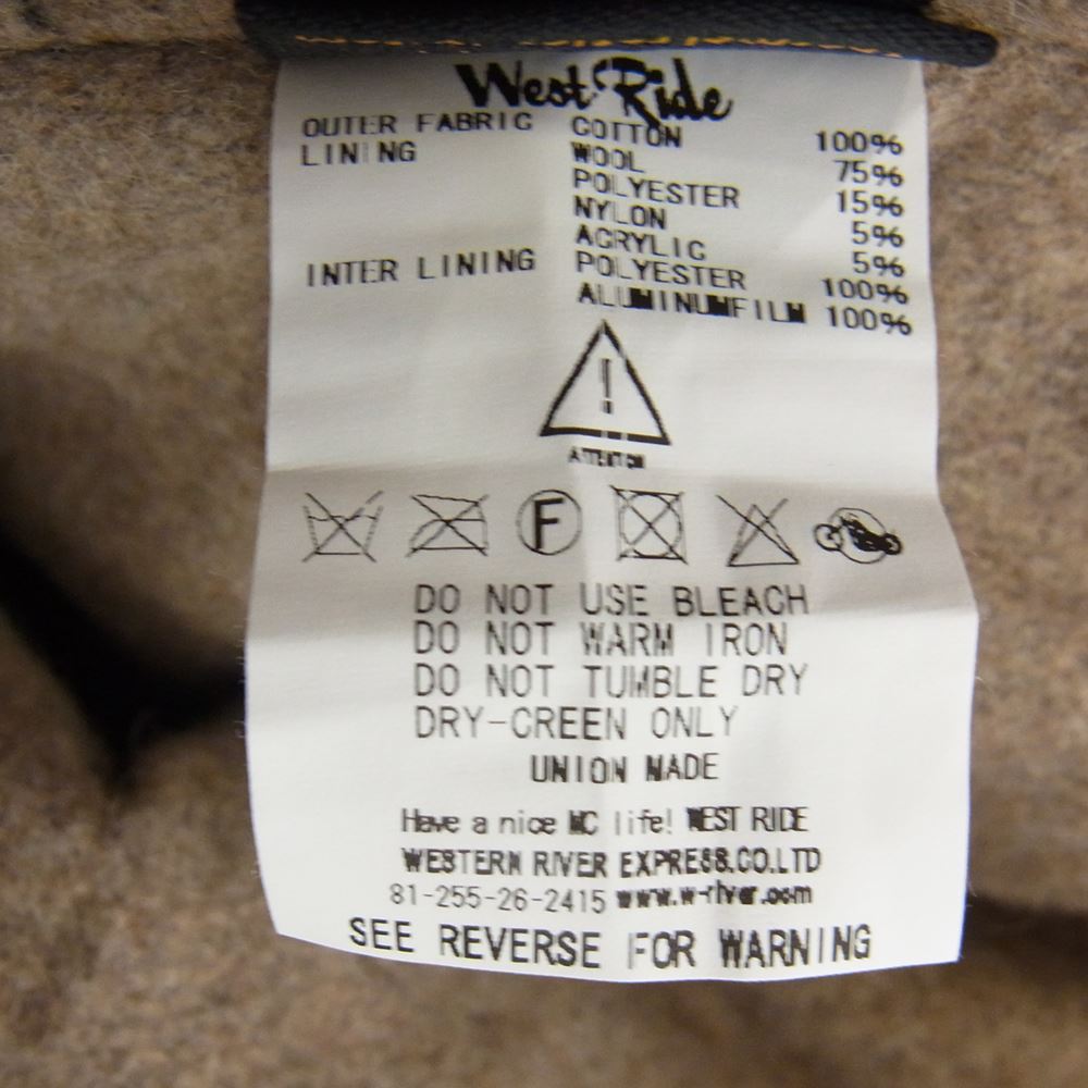 ウエストライド CANADIAN DECK JACKET カナディアン デッキ フード ジャケット カーキ系 XL【中古】