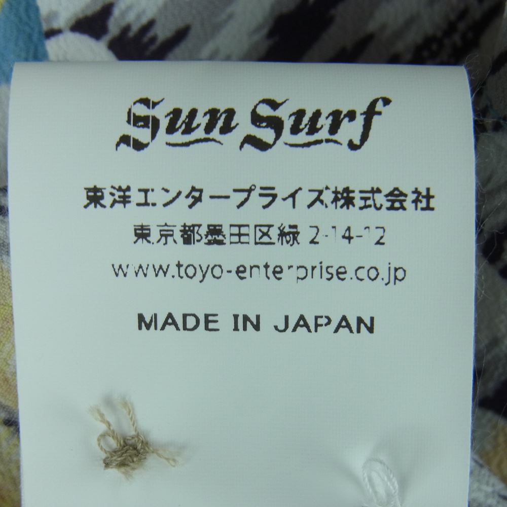 SUN SURF サンサーフ SS29004 FIGHTING TIGER ファイティングタイガー