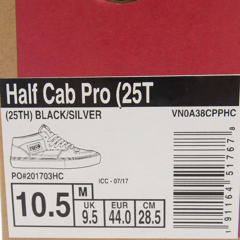 VANS バンズ VN0A38CPPHC HALF CAB PRO 25TH USA企画 ハーフキャブ 25周年 アニバーサリーモデル PRO SKATE プロスケートライン スニーカー ブラック系 28.5cm【中古】