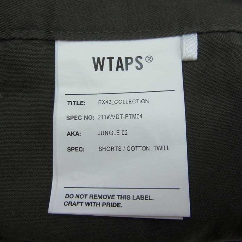 WTAPS ダブルタップス SS WVDT PTM JUNGLE  / SHORTS