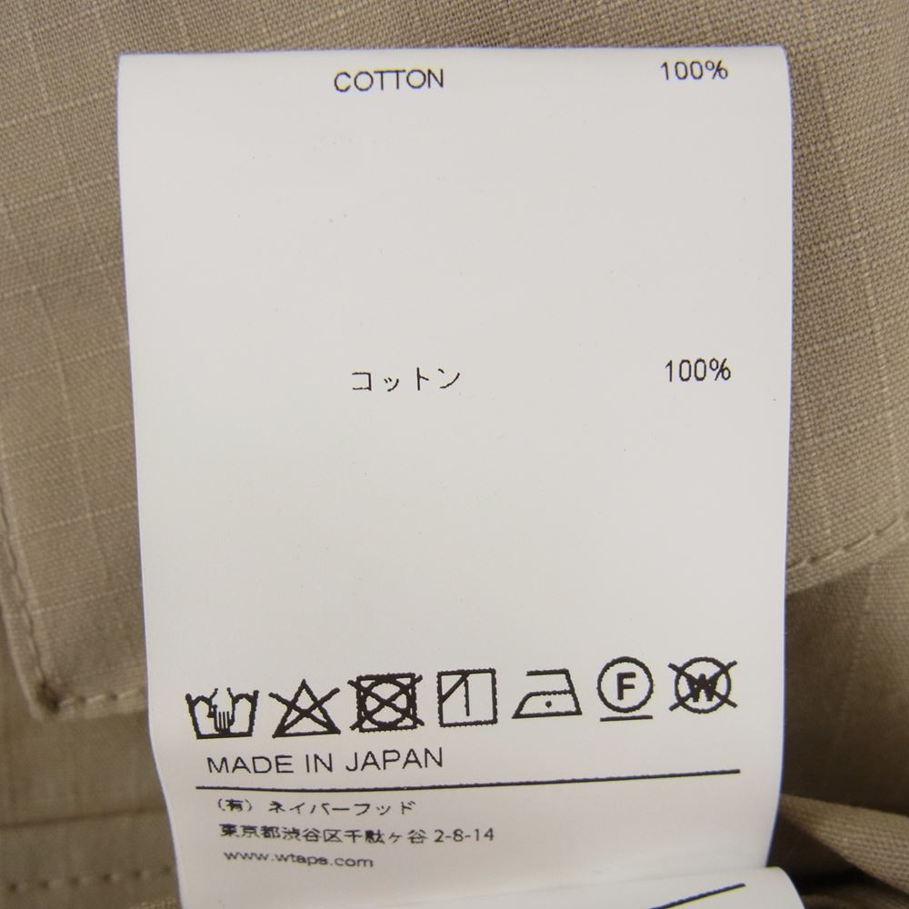 WTAPS ダブルタップス 202BRDT-SHM02 MODULAR LS SHIRT RIPSTO モジュラー リップストップ 長袖 シャツ ジャケット ベージュ系 02【極上美品】【中古】