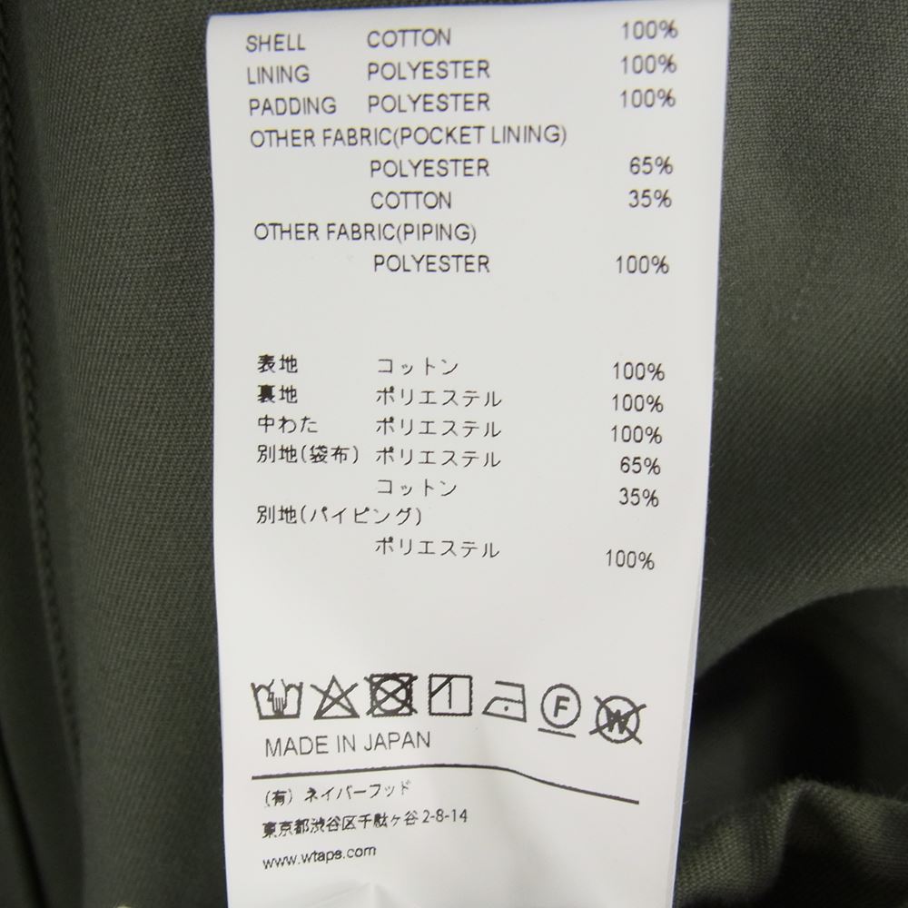 WTAPS ダブルタップス 20AW  202WDT-JKM01 WSFM JACKET ダブル エスエフエム ジャケット カーキ系 SIZE X 02【中古】