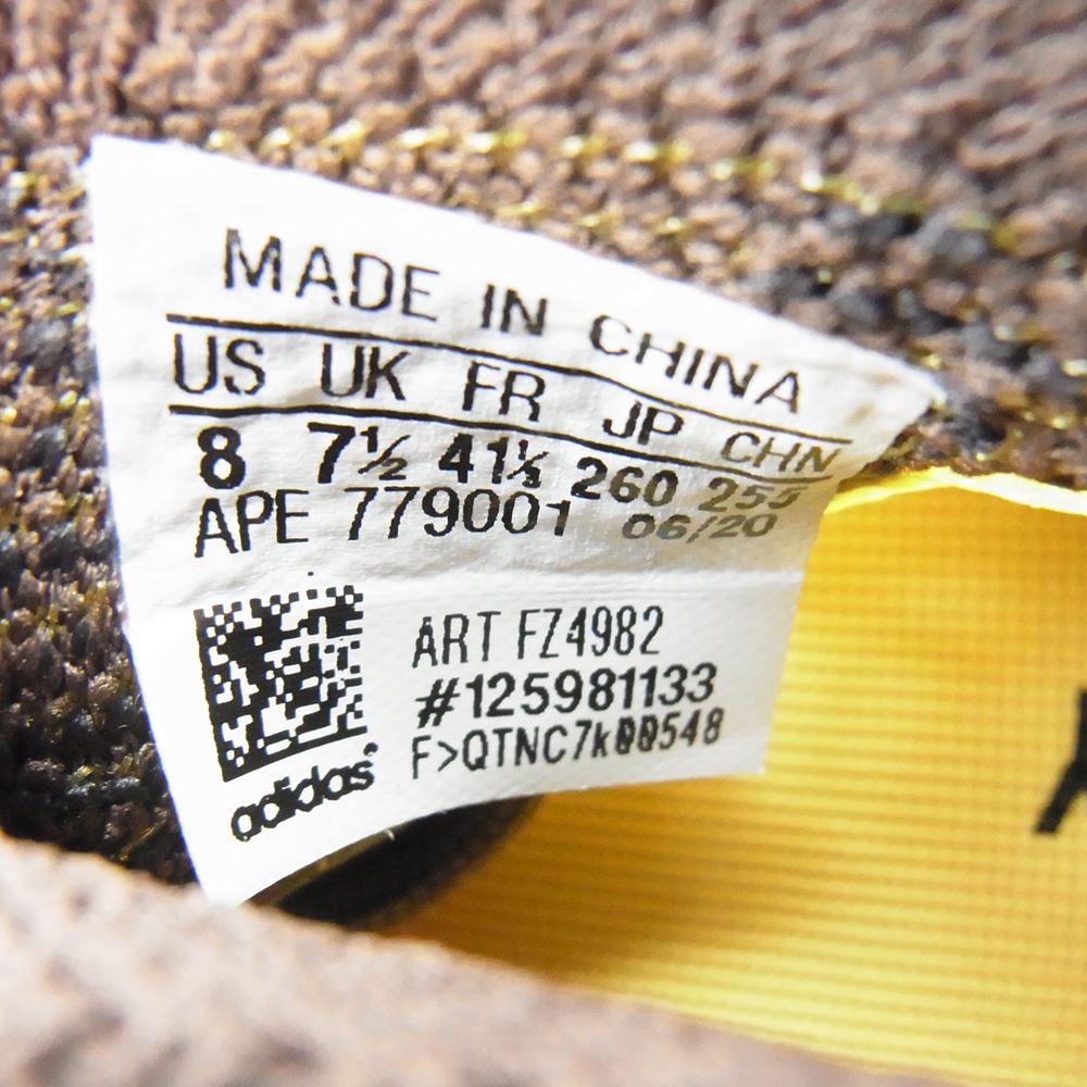 adidas アディダス FZ4982 YEEZY BOOST 380 LMNTE イージーブースト スニーカー ブラウン系 26cm【新古品】【未使用】【中古】