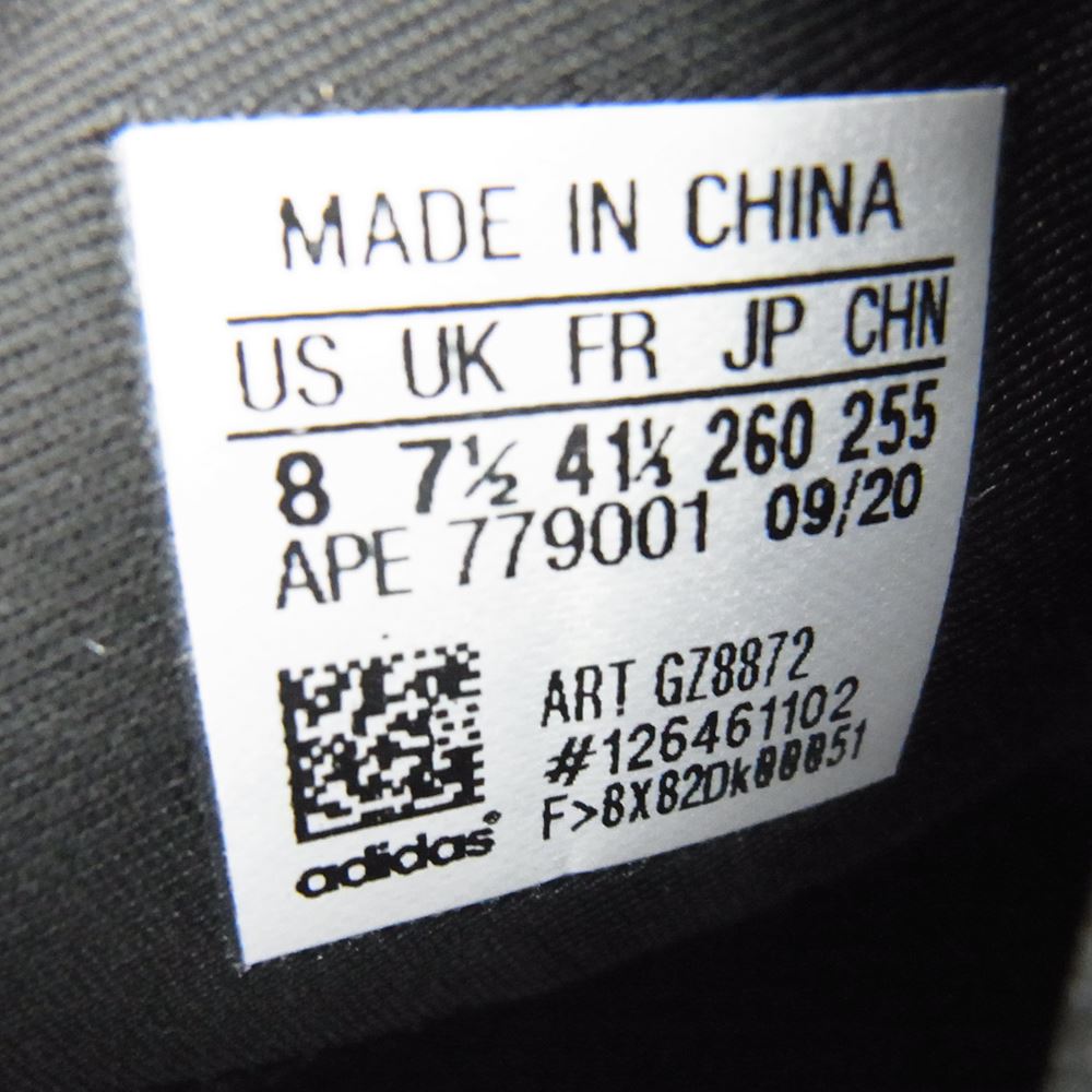 adidas アディダス GZ8872 YEEZY QUANTUM FROZEN BLUE イージー クォンタム フローズン ブルー スニーカー ブルー系 26cm【新古品】【未使用】【中古】