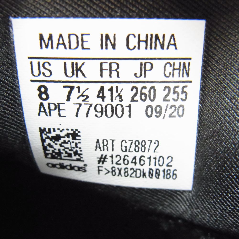 adidas アディダス GZ8872 YEEZY QUANTUM FROZEN BLUE イージー クォンタム フローズン ブルー スニーカー ブルー系 26cm【新古品】【未使用】【中古】