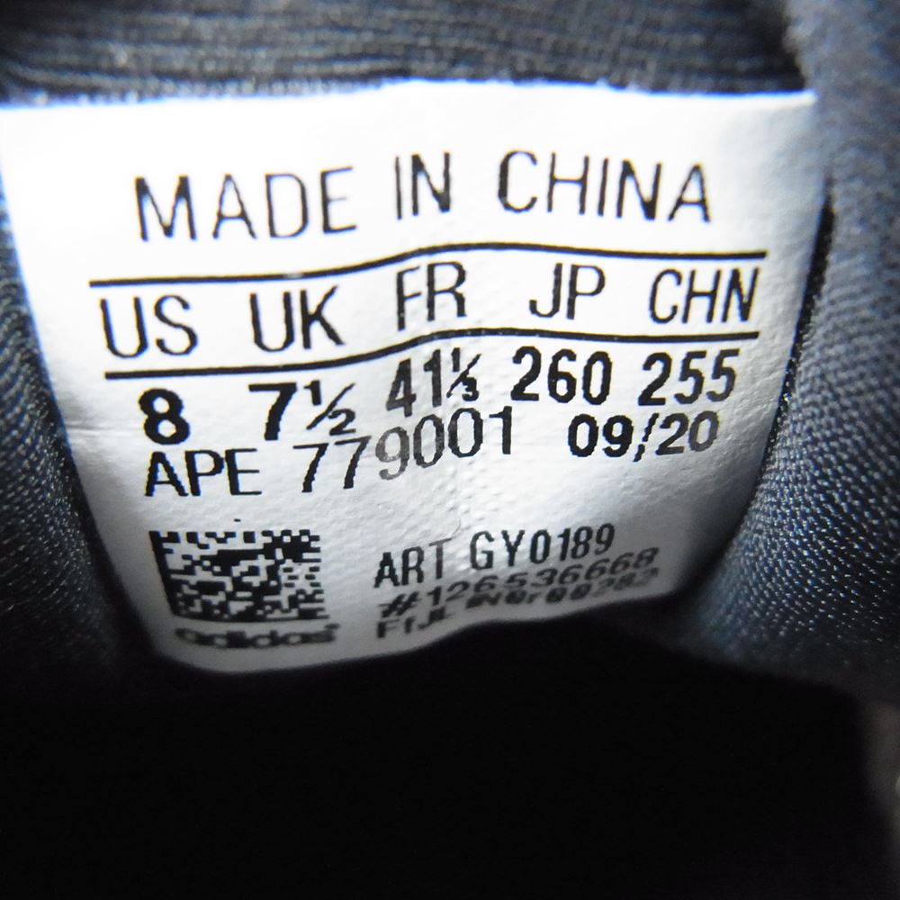 adidas アディダス GY0189 YEEZY 700 V3 CLAY BROWN イージー クレイブラウン スニーカー ブラック系 26cm【新古品】【未使用】【中古】