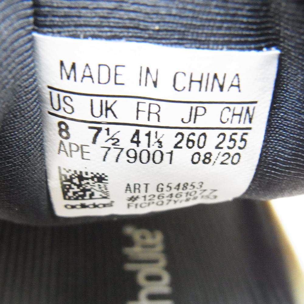 adidas アディダス G54853 YEEZY 700 V3 SAFFLOWER イージー サフラワー スニーカー イエロー系 ベージュ系 26cm【新古品】【未使用】【中古】