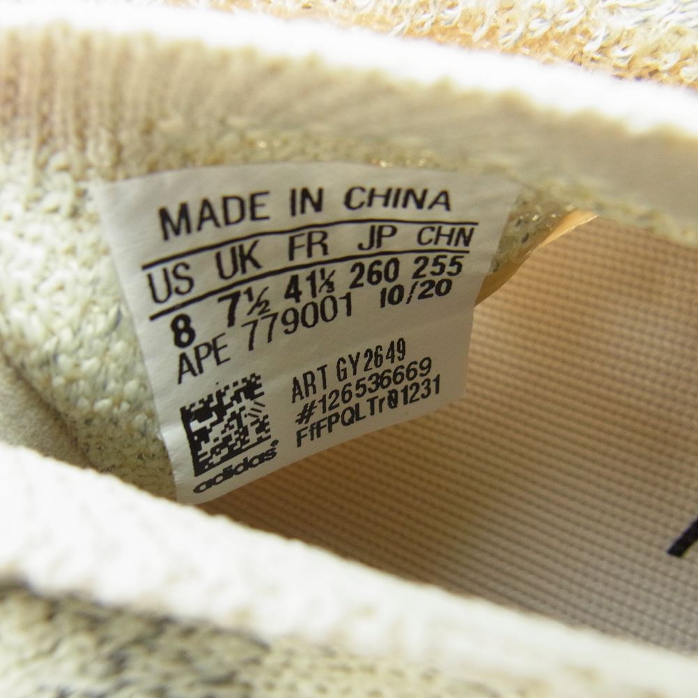 adidas アディダス GY2649 YEEZY BOOST 380 YECORAITE RF イージーブースト リフレクティブ スニーカー グレー系 ベージュ系 26cm【新古品】【未使用】【中古】